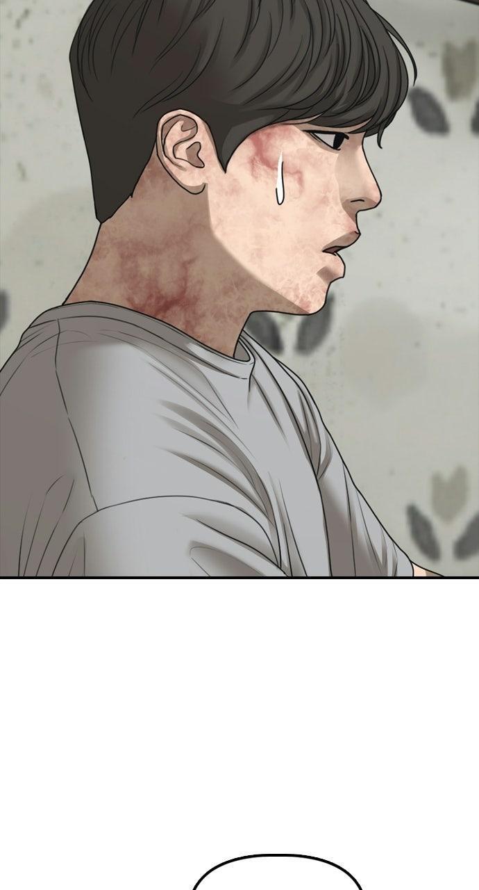 Read The End Has Come Manga Online