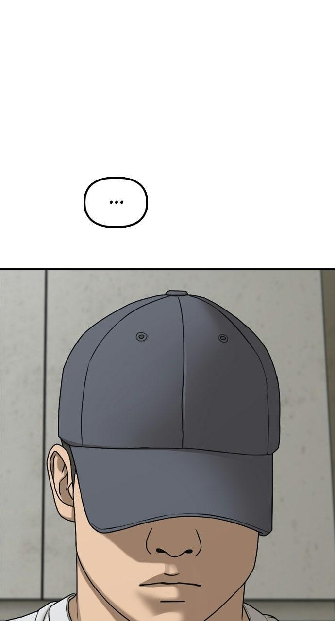 Read The End Has Come Manga Online