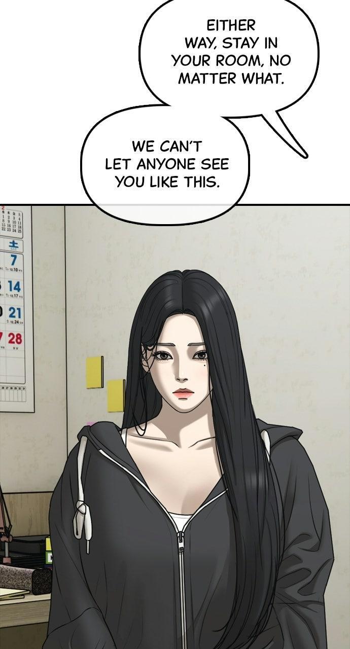 Read The End Has Come Manga Online