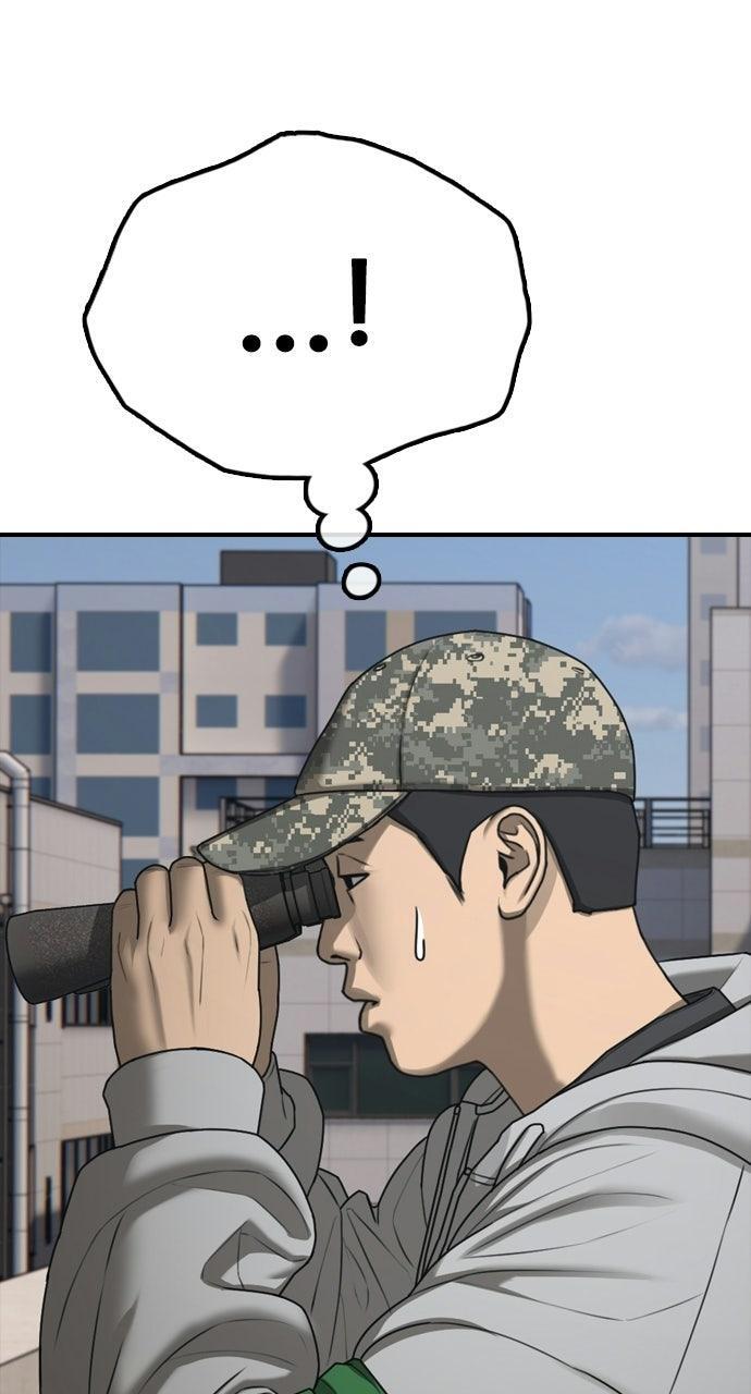 Read The End Has Come Manga Online