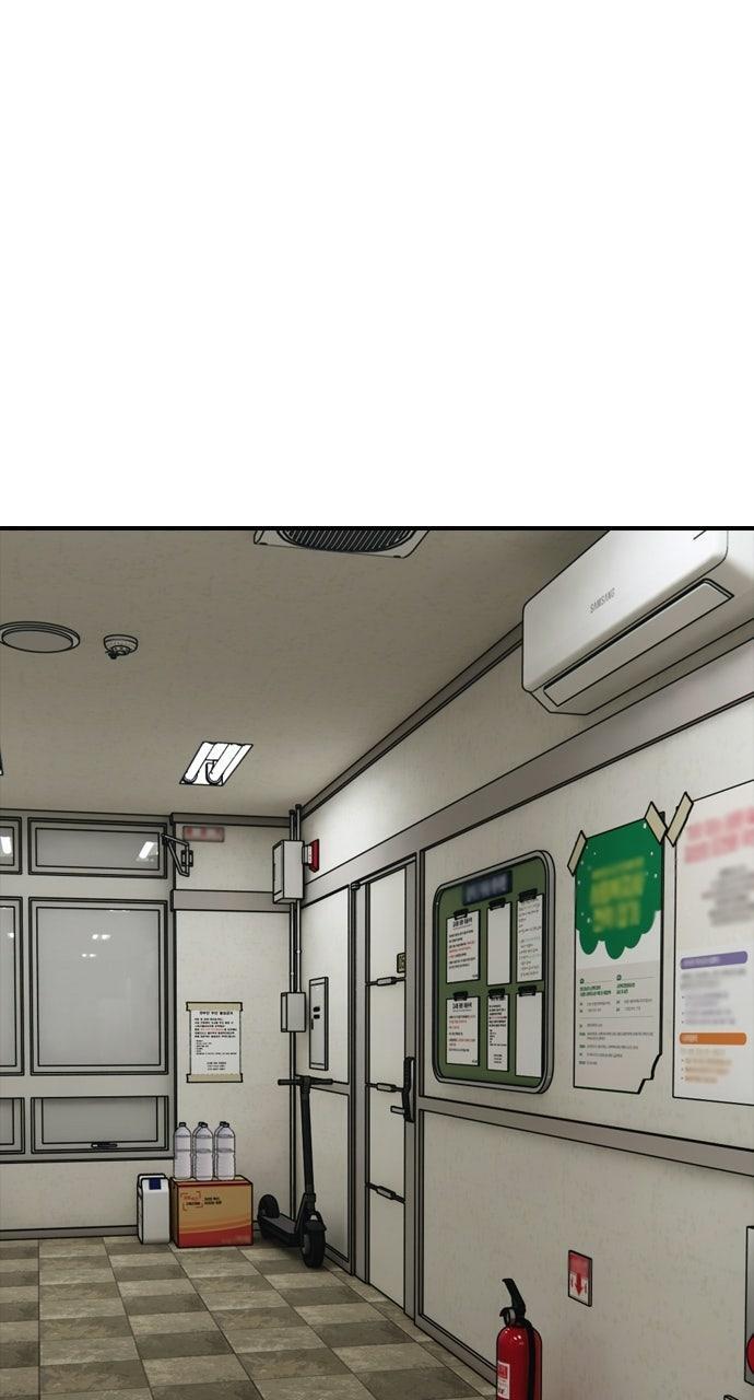 Read The End Has Come Manga Online