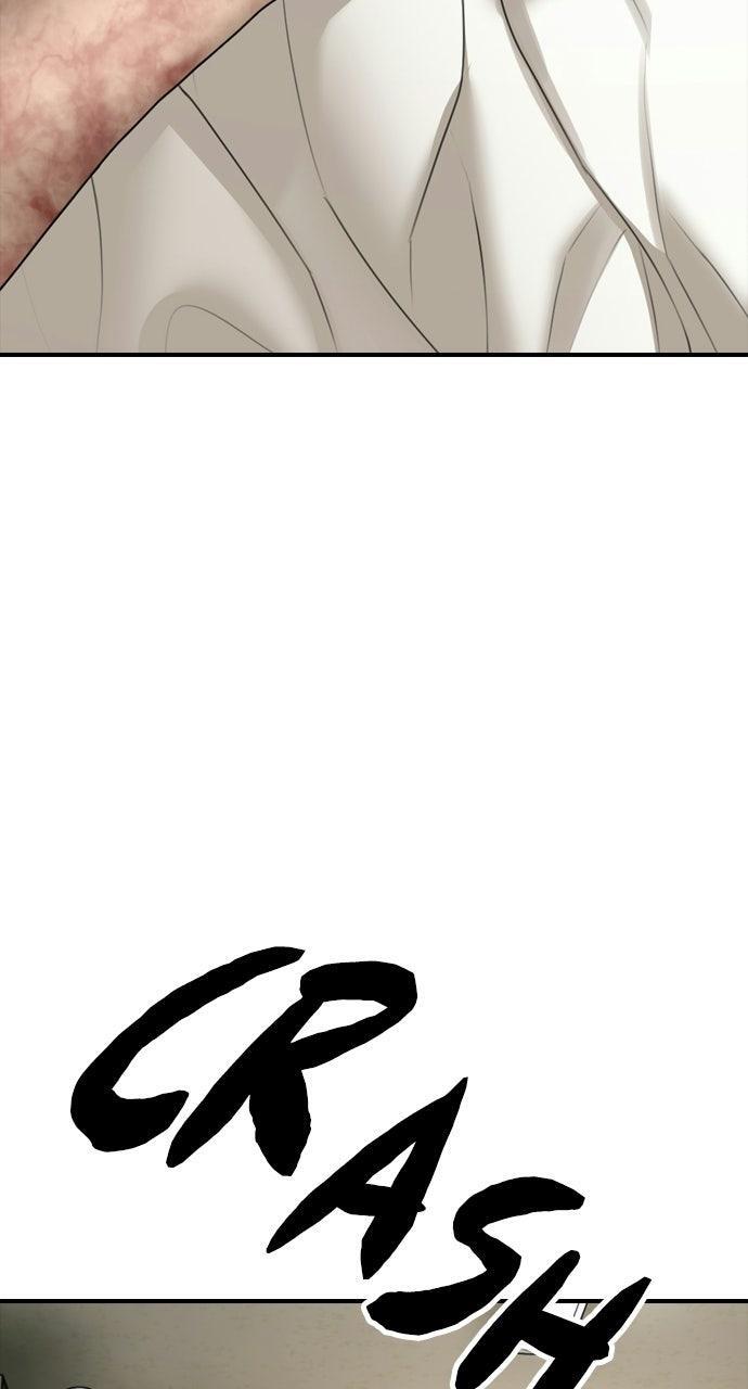 Read The End Has Come Manga Online