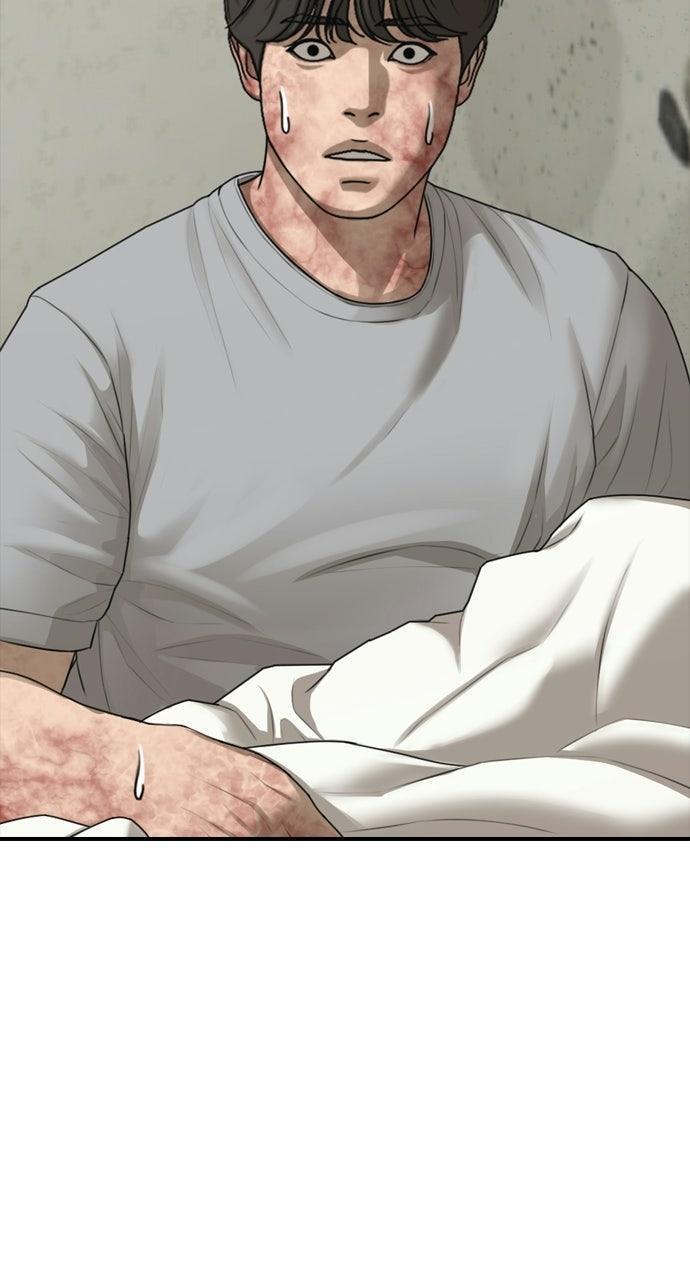 Read The End Has Come Manga Online