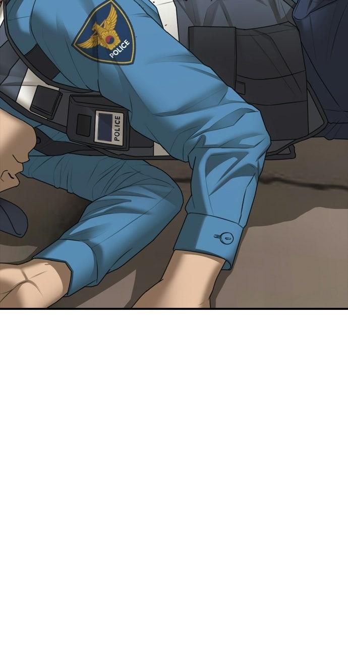 Read The End Has Come Manga Online