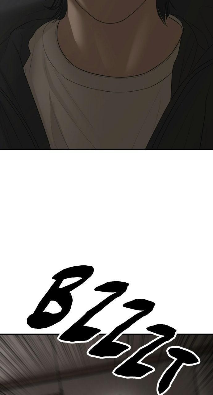 Read The End Has Come Manga Online