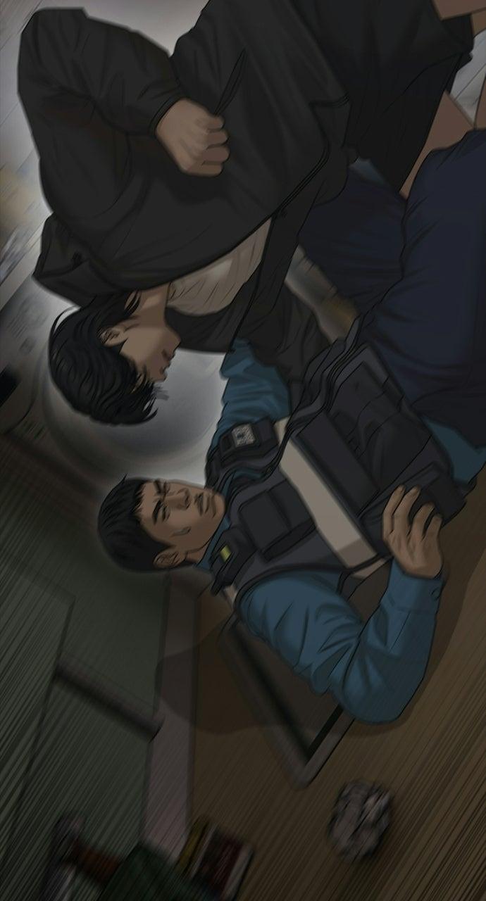 Read The End Has Come Manga Online