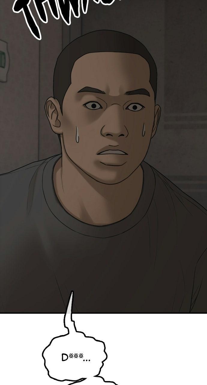 Read The End Has Come Manga Online