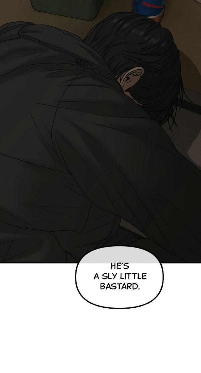 Read The End Has Come Manga Online