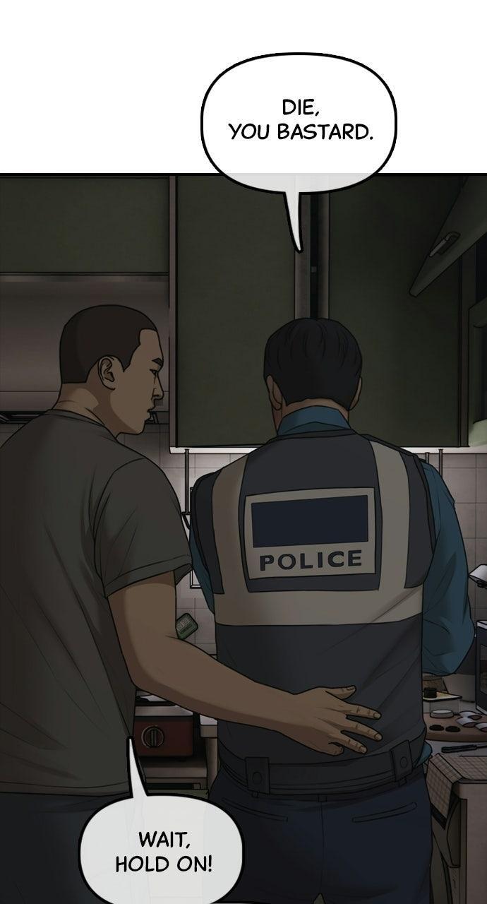 Read The End Has Come Manga Online