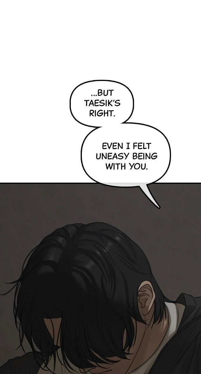 Read The End Has Come Manga Online