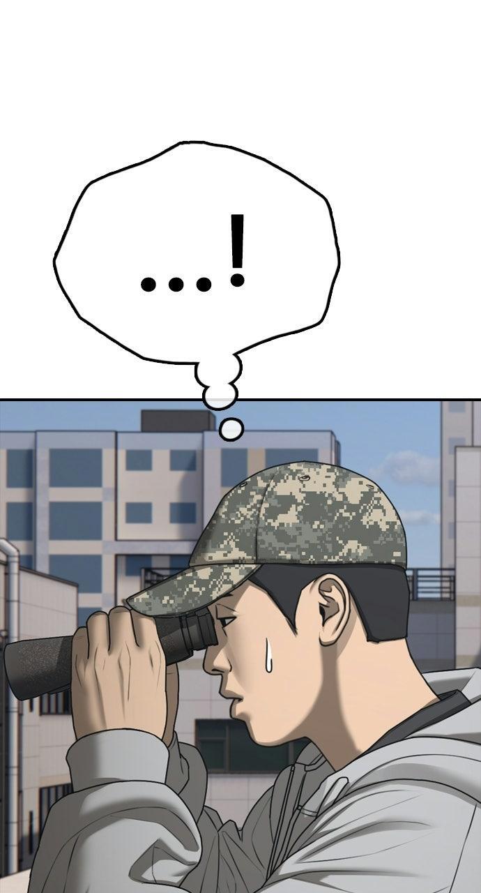 Read The End Has Come Manga Online