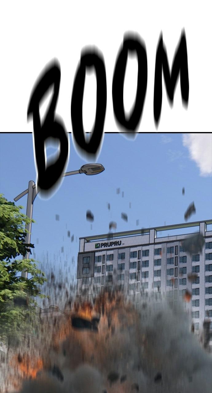 Read The End Has Come Manga Online