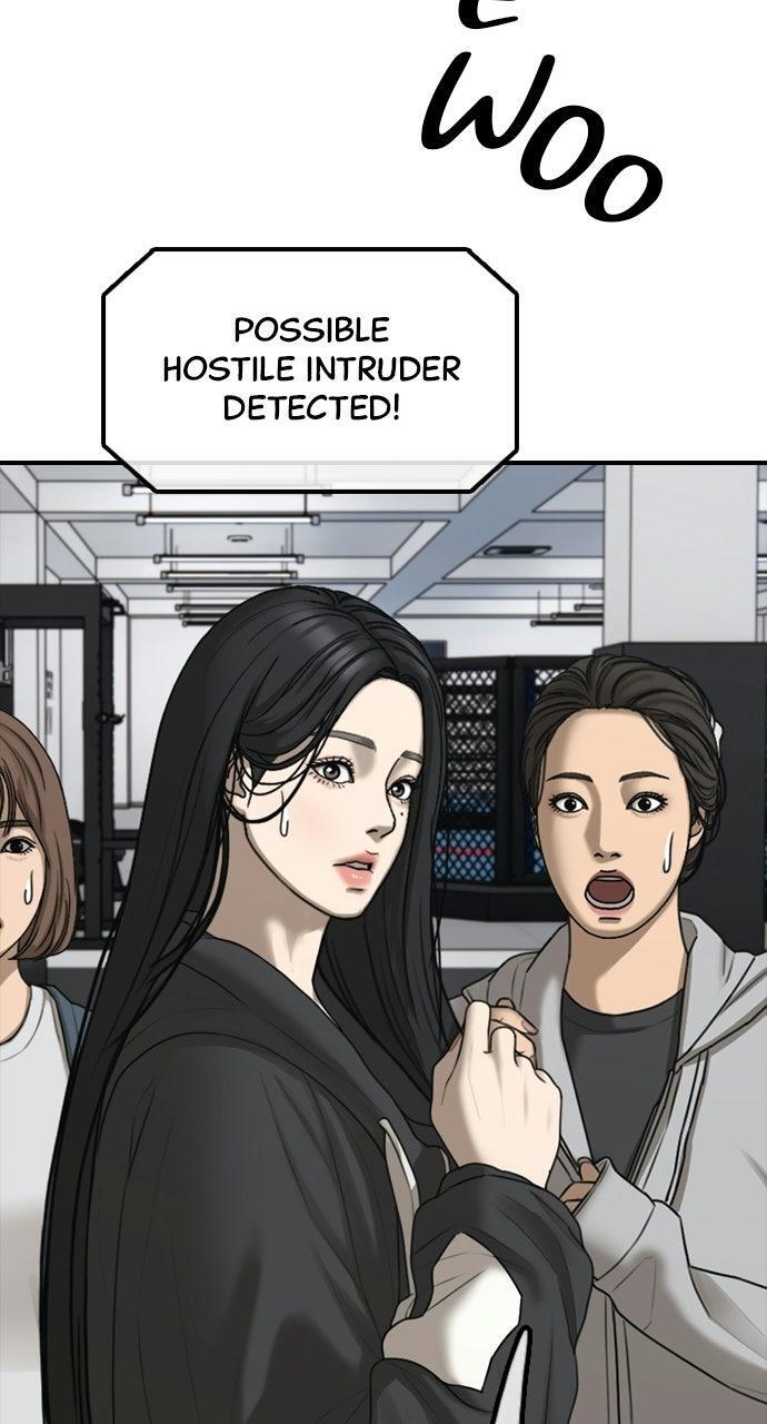 Read The End Has Come Manga Online