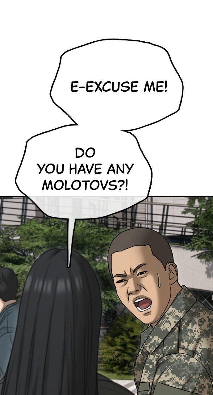 Read The End Has Come Manga Online