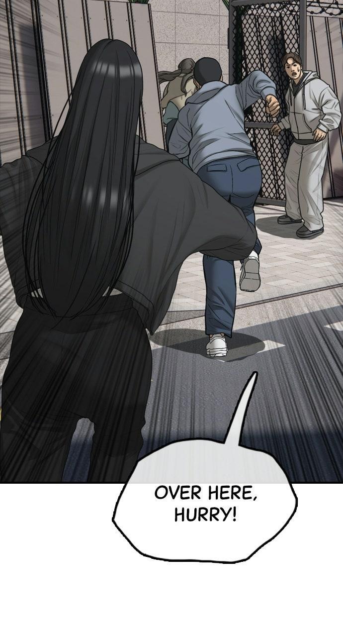 Read The End Has Come Manga Online
