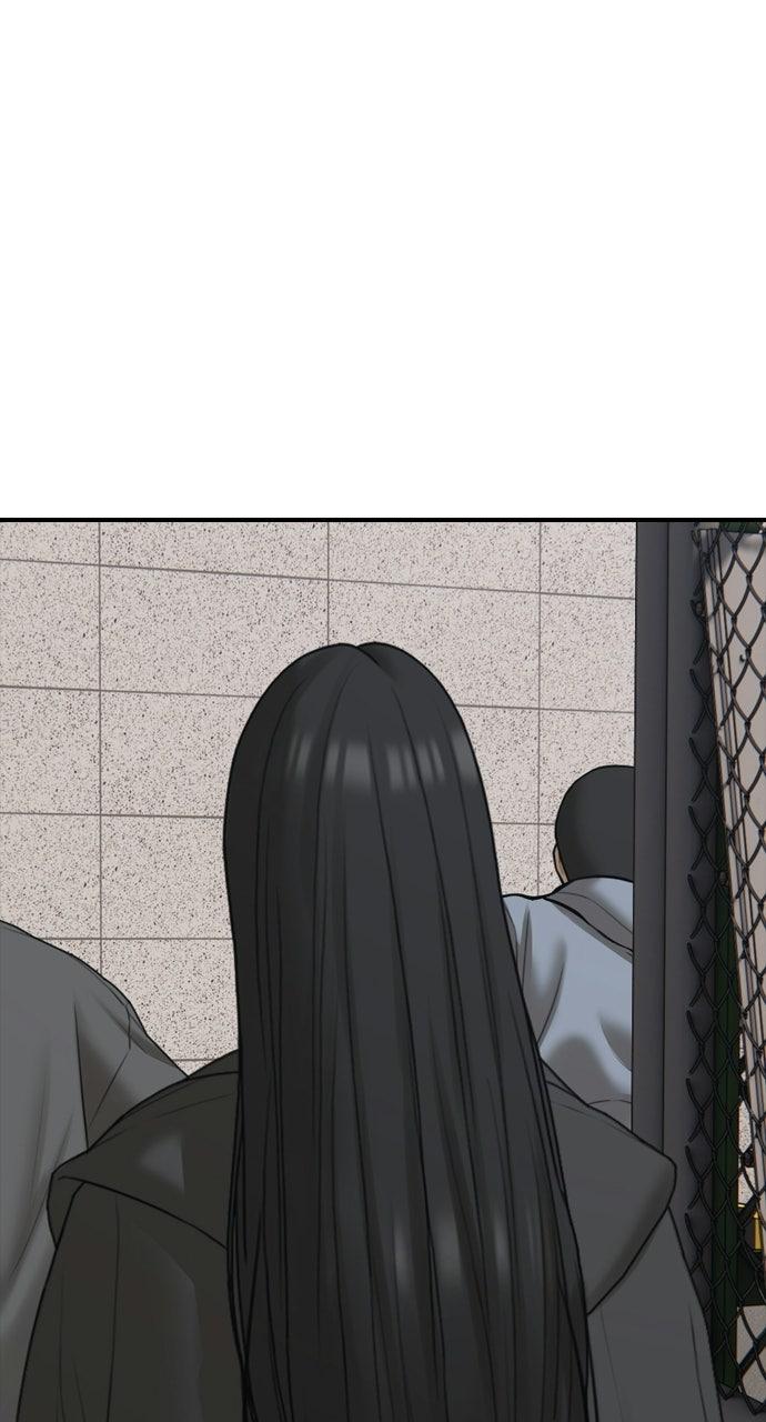 Read The End Has Come Manga Online
