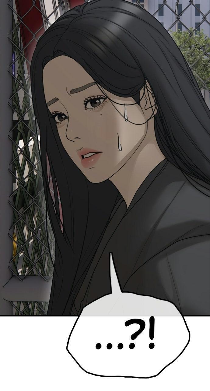 Read The End Has Come Manga Online