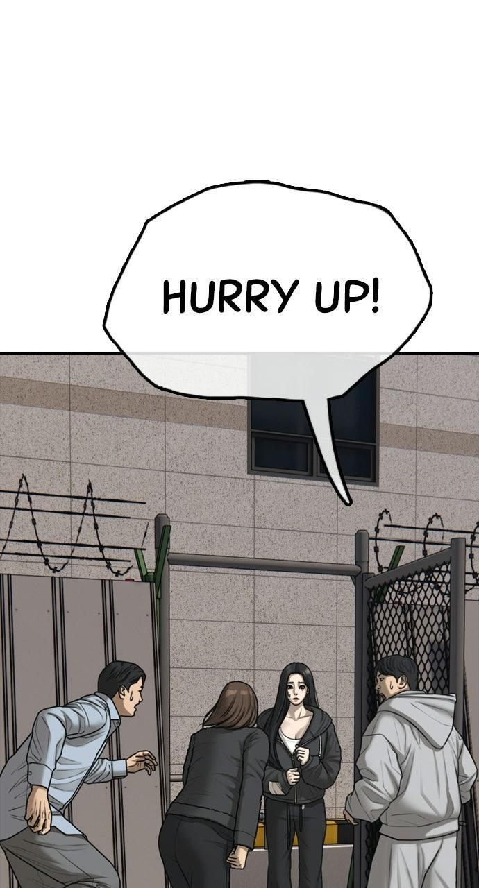 Read The End Has Come Manga Online