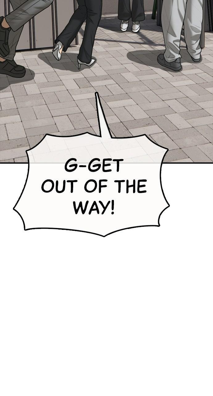 Read The End Has Come Manga Online