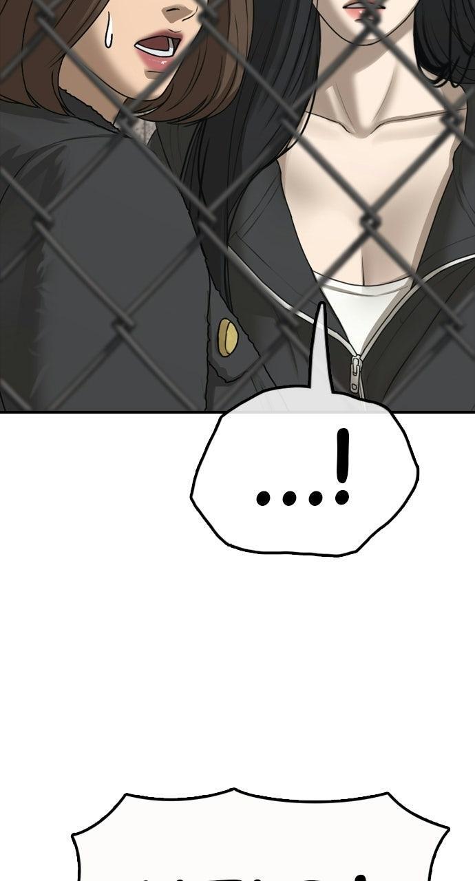 Read The End Has Come Manga Online