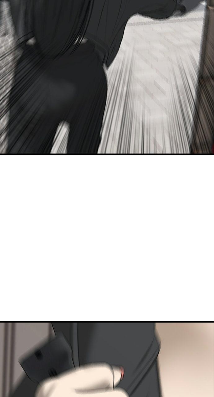 Read The End Has Come Manga Online