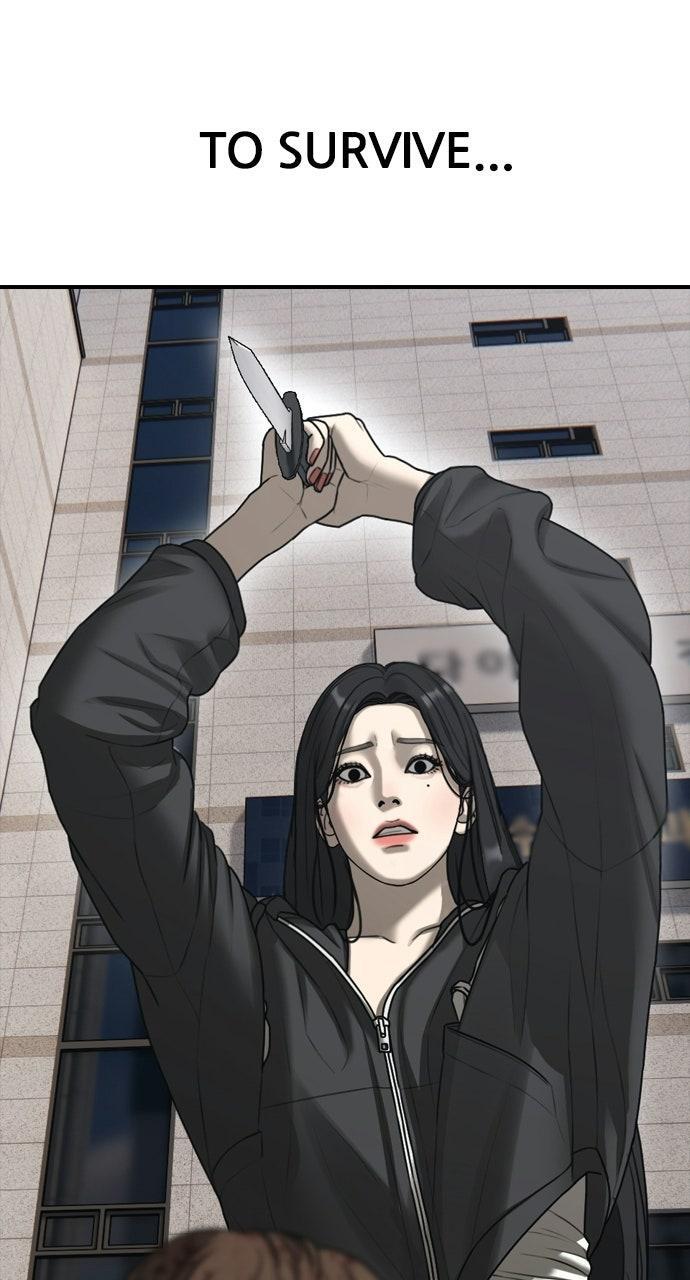 Read The End Has Come Manga Online