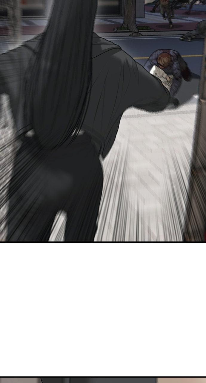 Read The End Has Come Manga Online