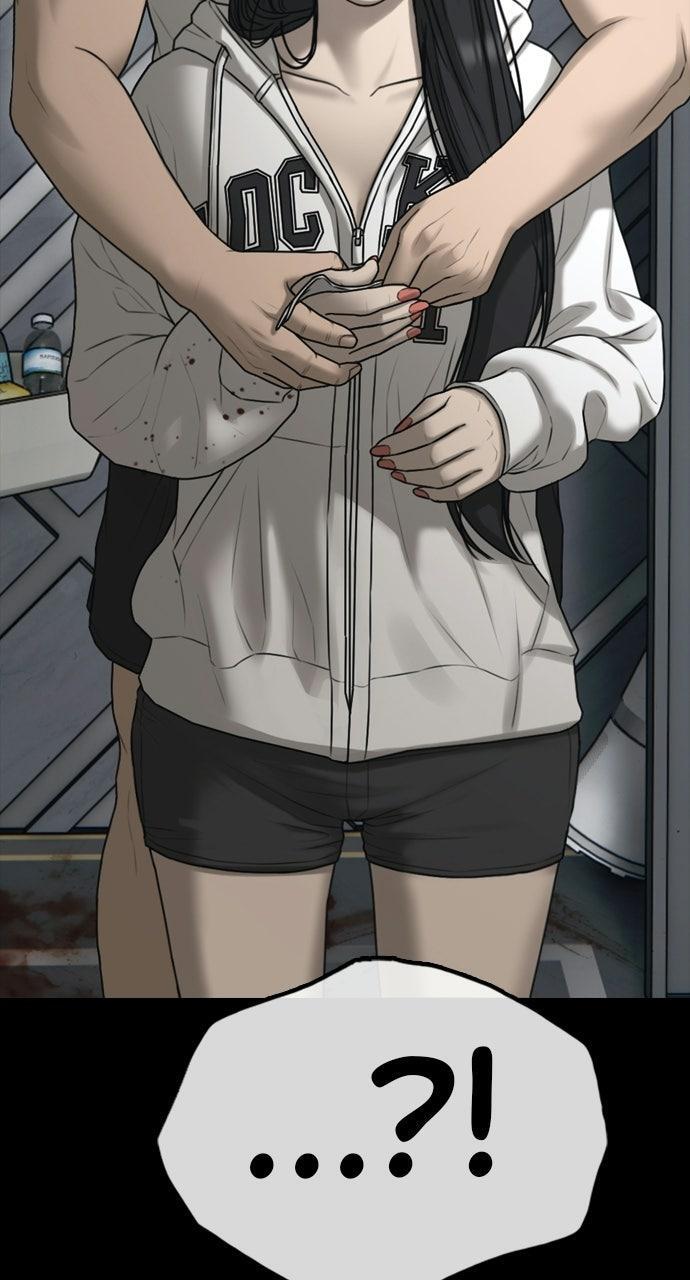 Read The End Has Come Manga Online