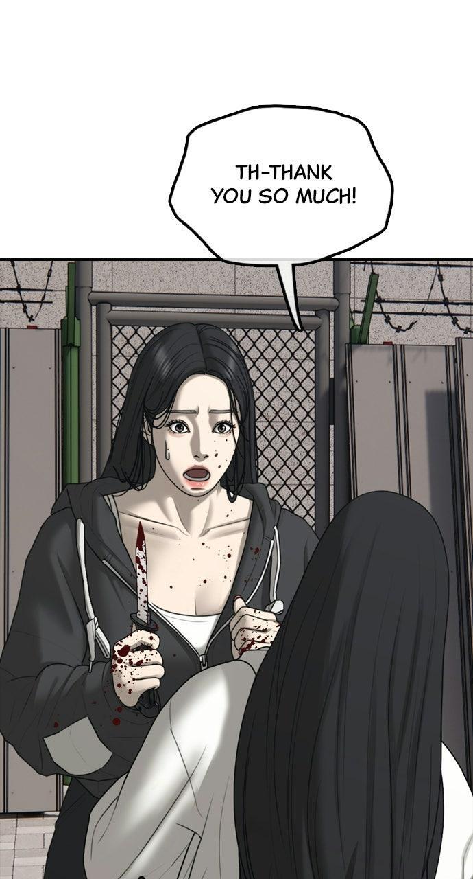 Read The End Has Come Manga Online