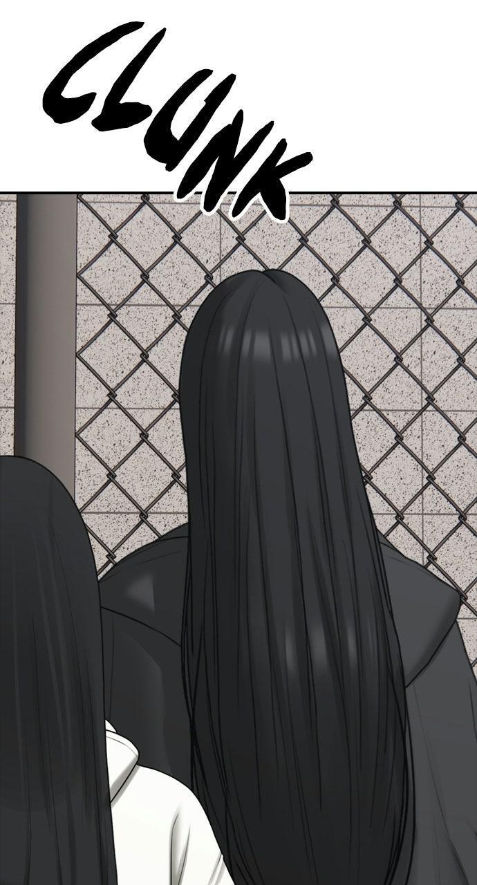 Read The End Has Come Manga Online