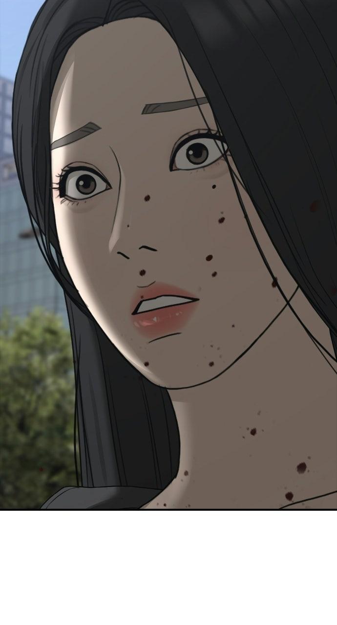 Read The End Has Come Manga Online