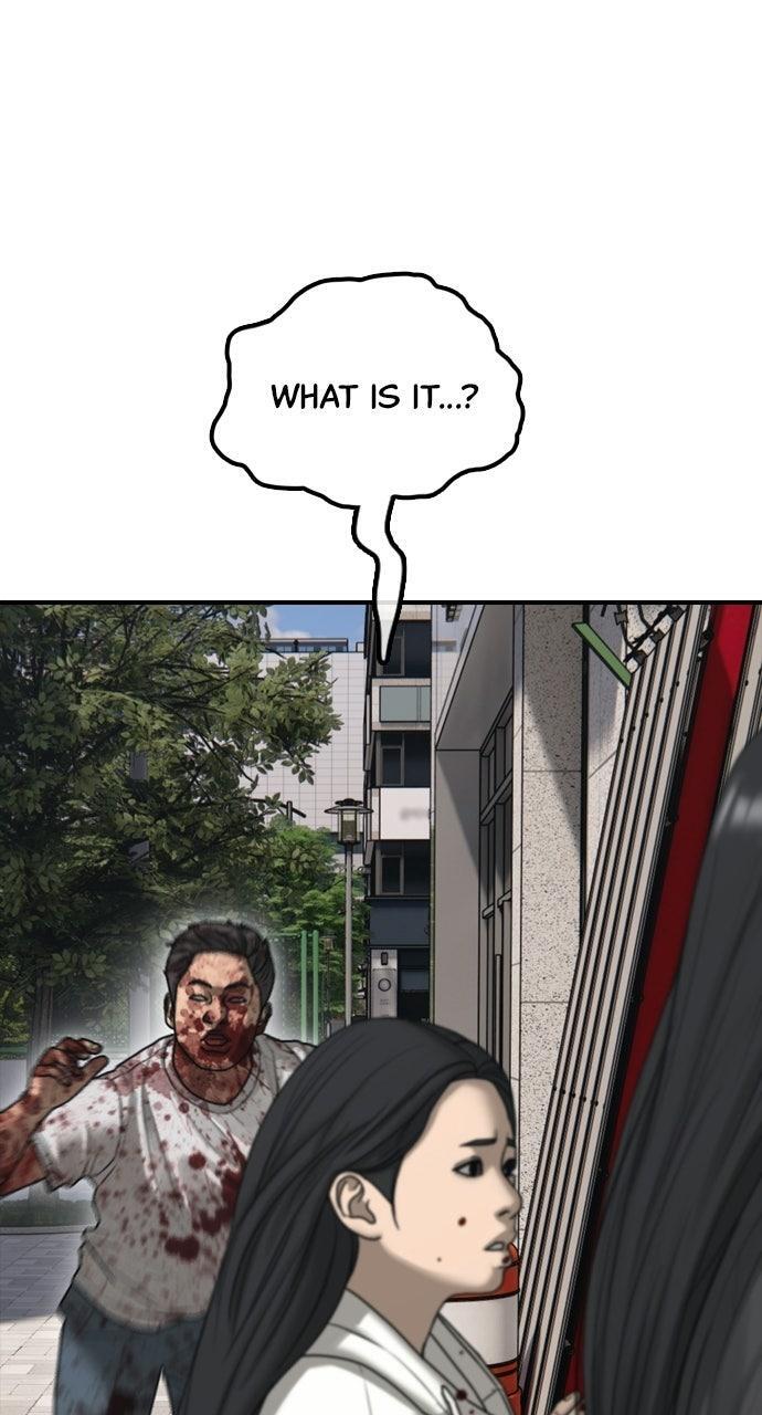Read The End Has Come Manga Online