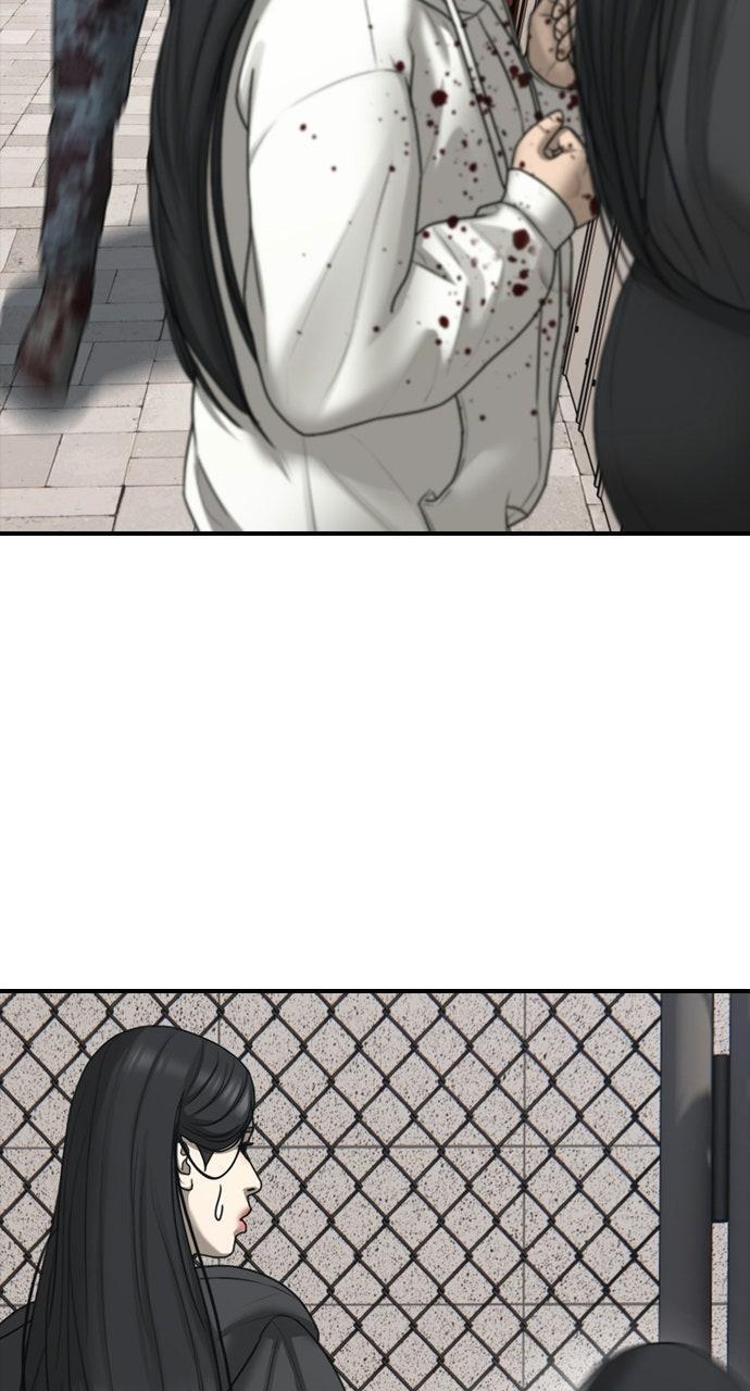 Read The End Has Come Manga Online