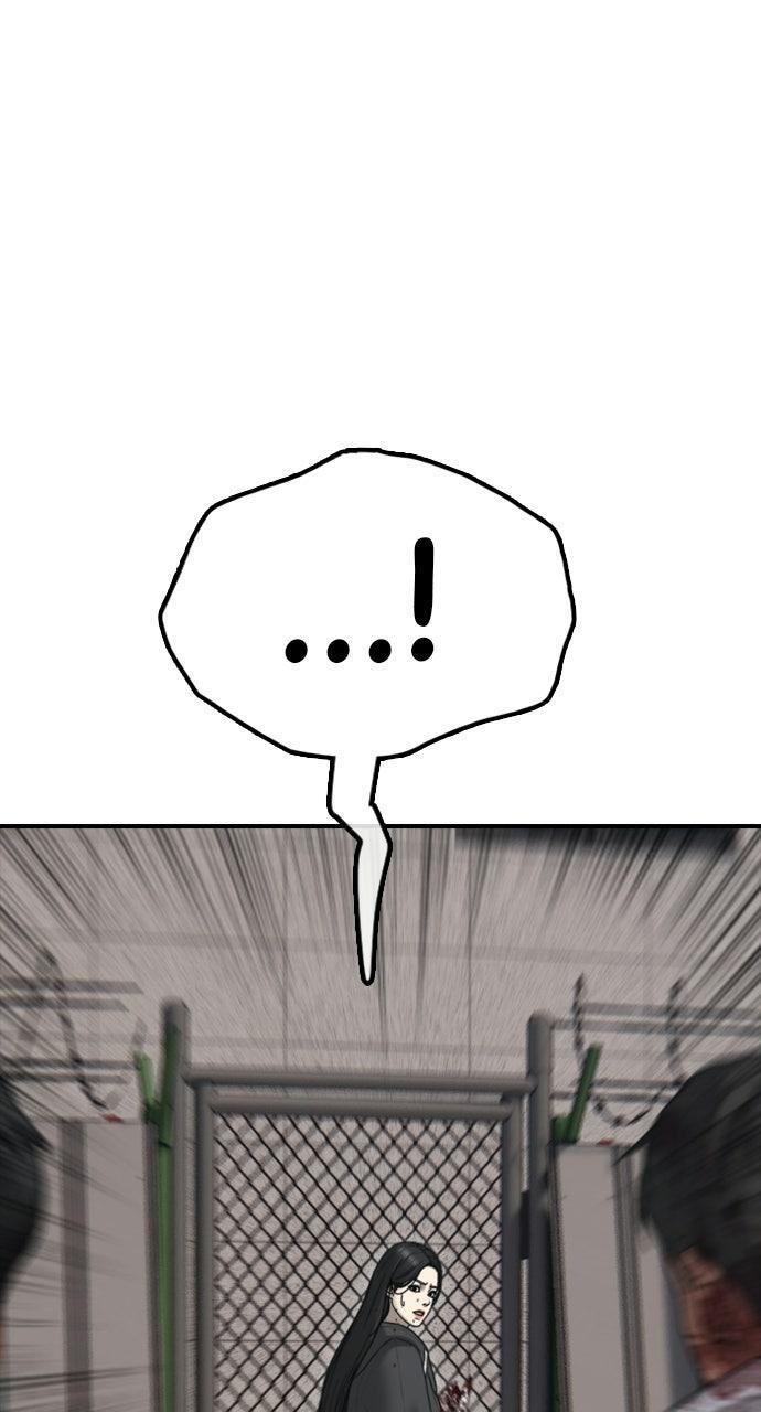 Read The End Has Come Manga Online