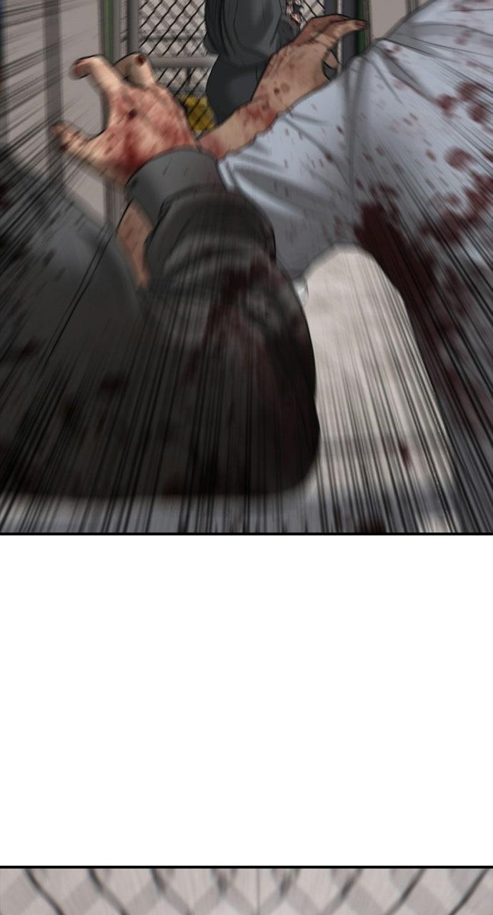 Read The End Has Come Manga Online