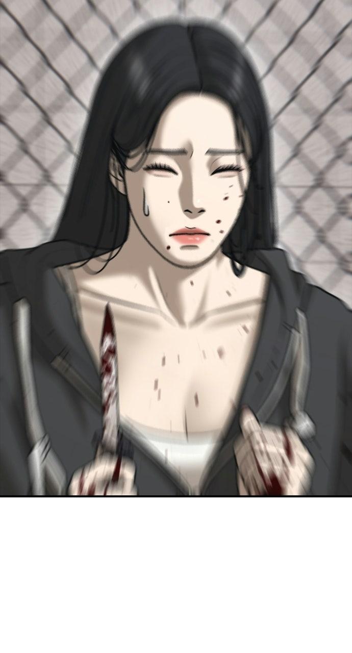 Read The End Has Come Manga Online