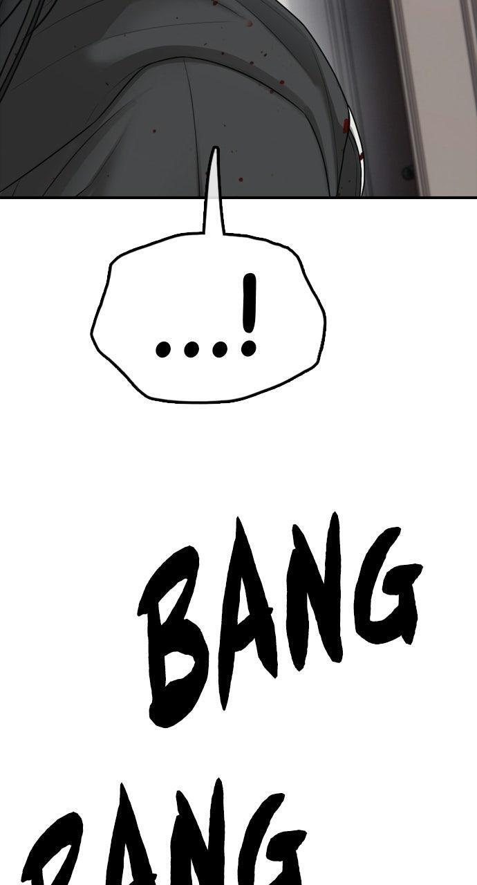 Read The End Has Come Manga Online