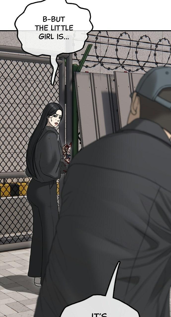 Read The End Has Come Manga Online