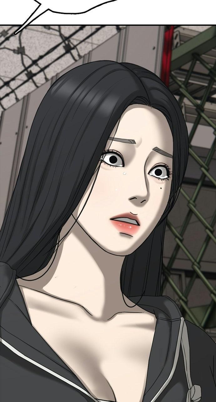 Read The End Has Come Manga Online