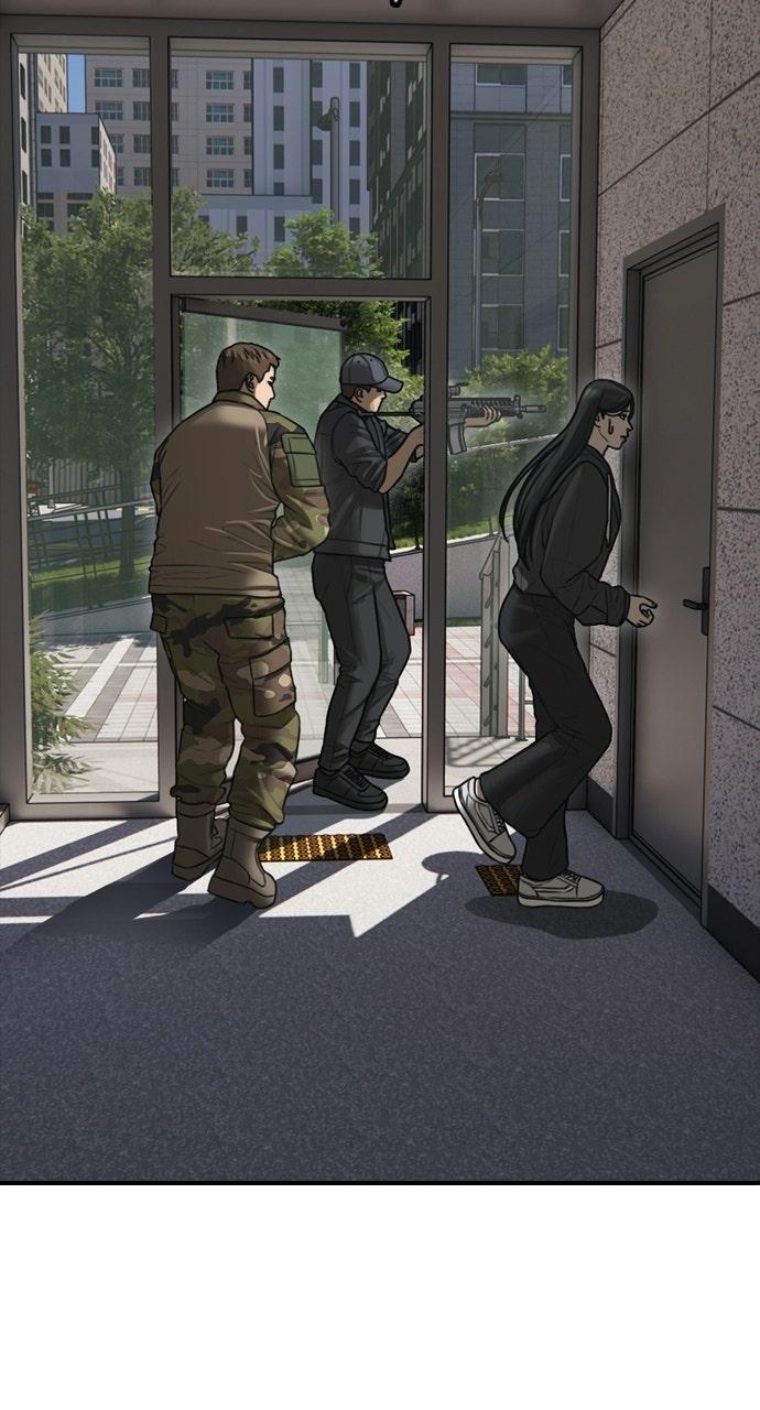 Read The End Has Come Manga Online