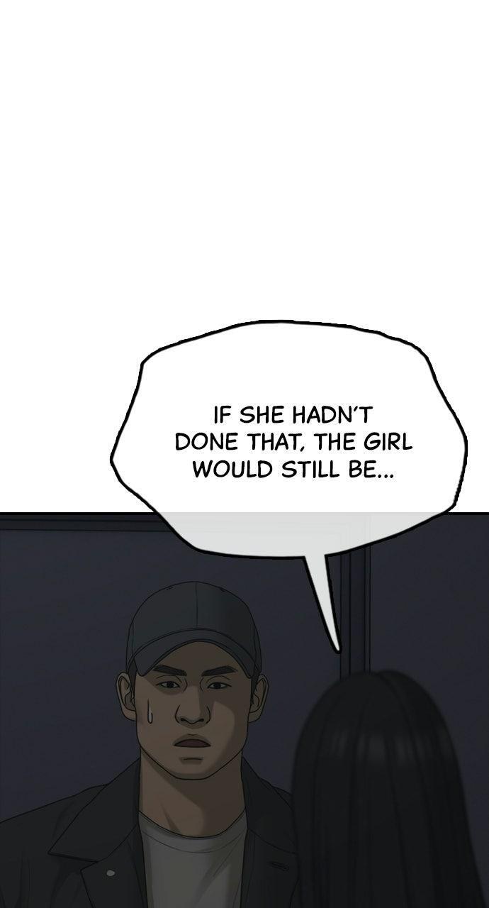 Read The End Has Come Manga Online