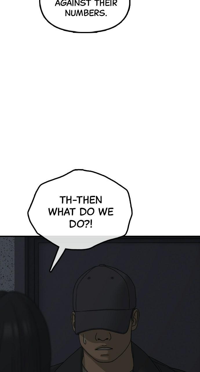 Read The End Has Come Manga Online
