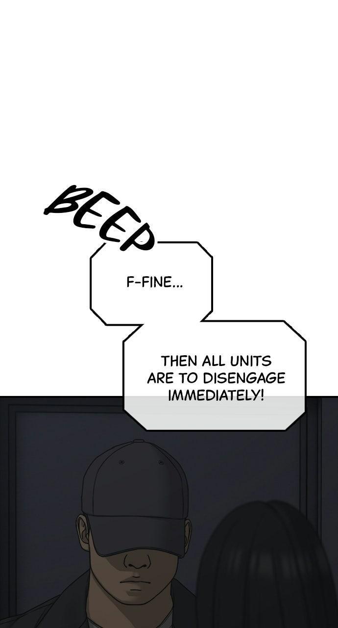 Read The End Has Come Manga Online