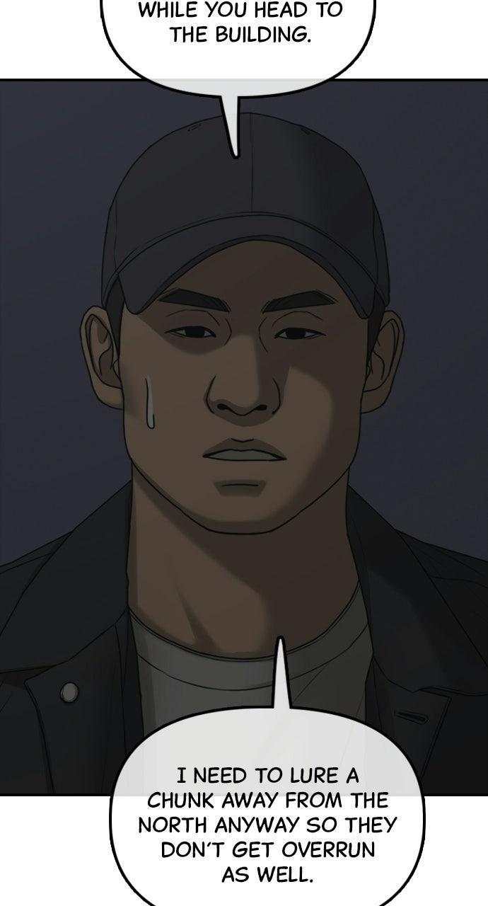 Read The End Has Come Manga Online
