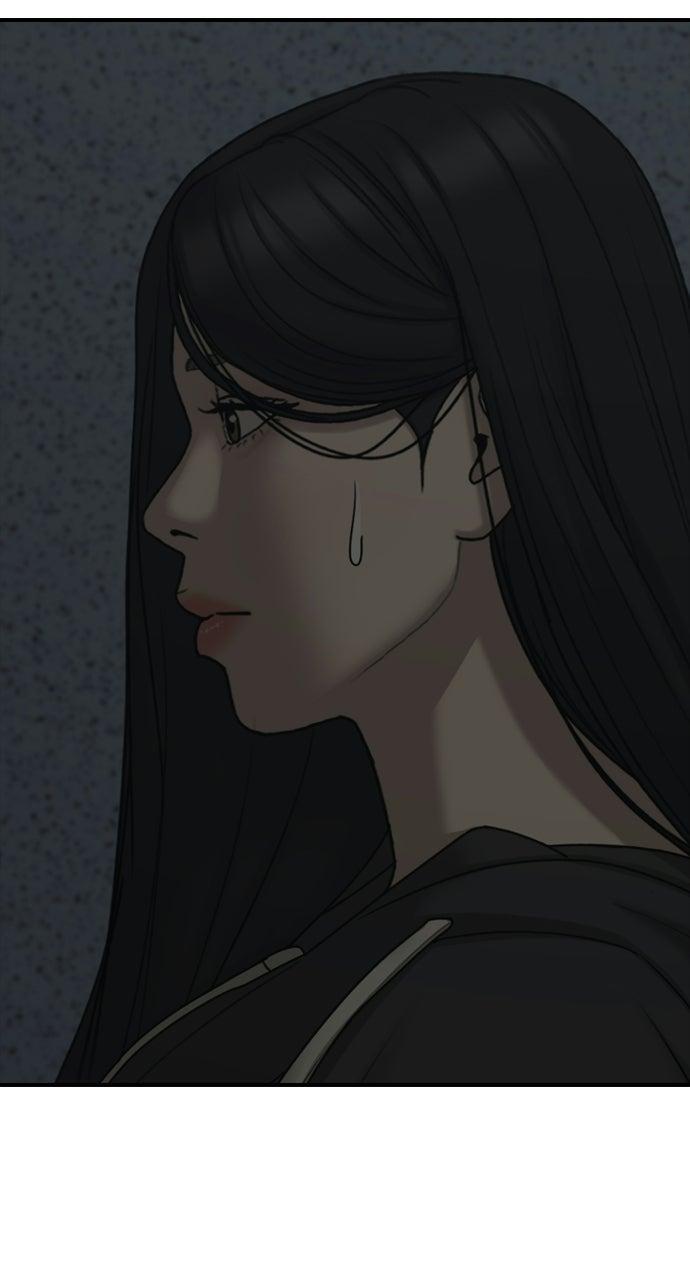 Read The End Has Come Manga Online