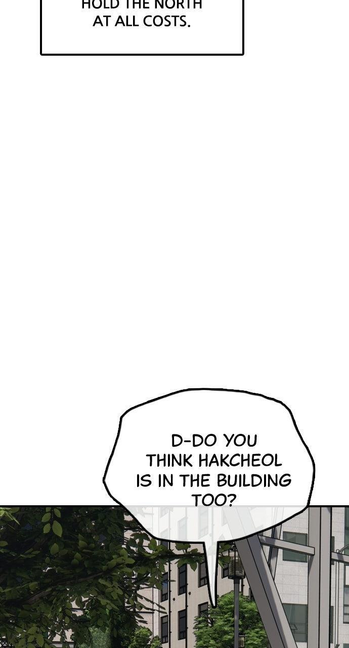 Read The End Has Come Manga Online