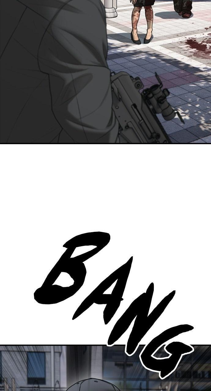 Read The End Has Come Manga Online