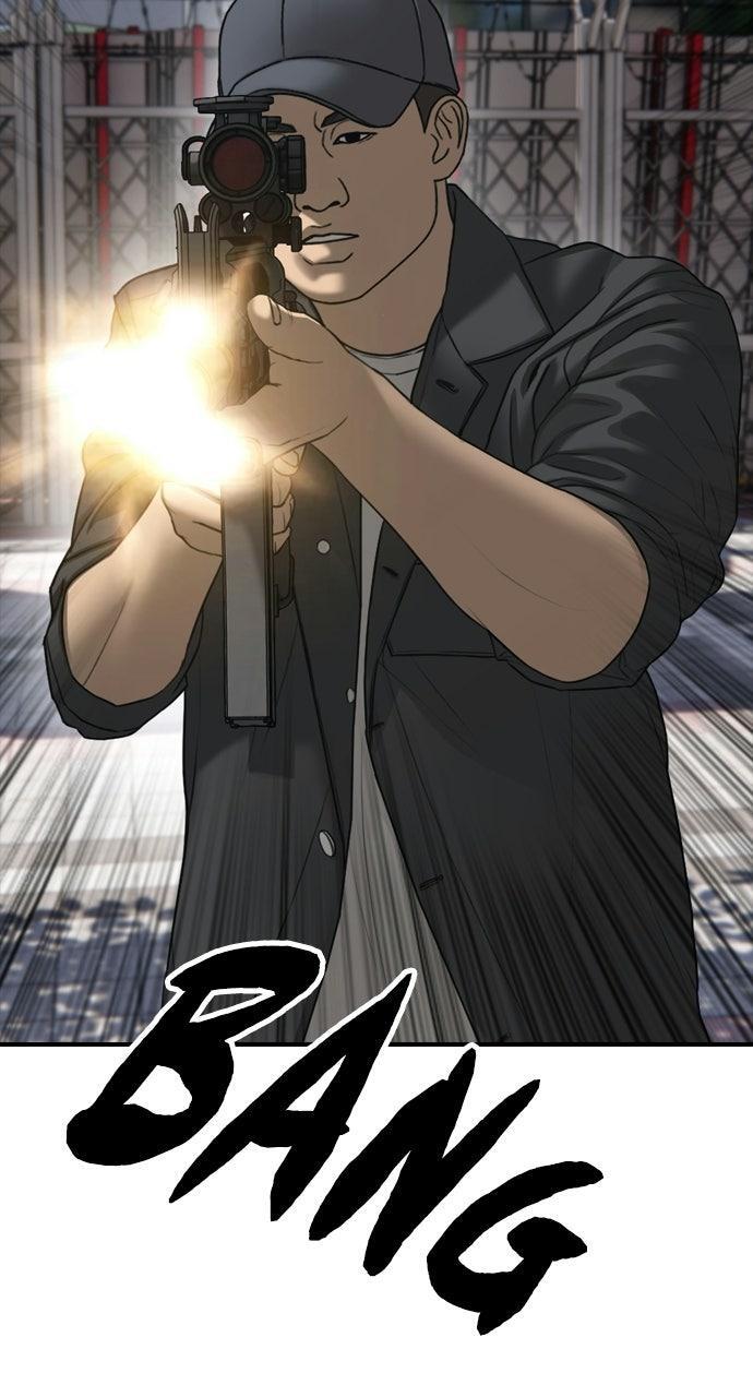 Read The End Has Come Manga Online