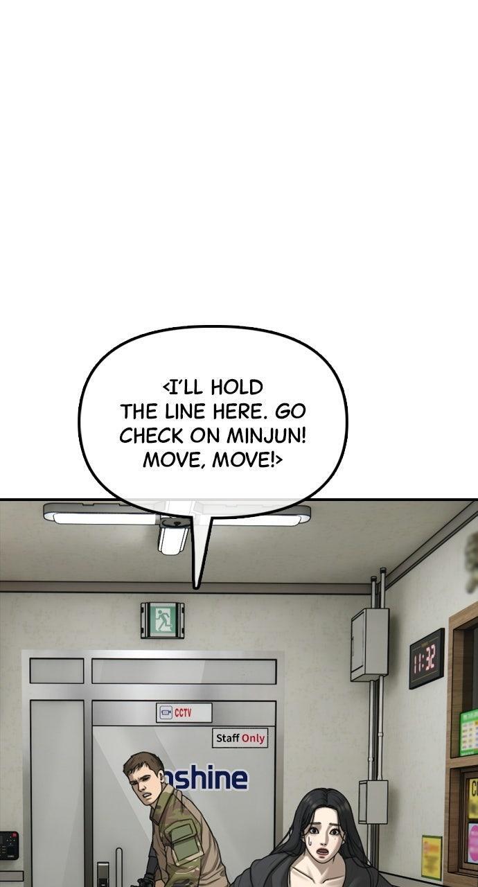 Read The End Has Come Manga Online