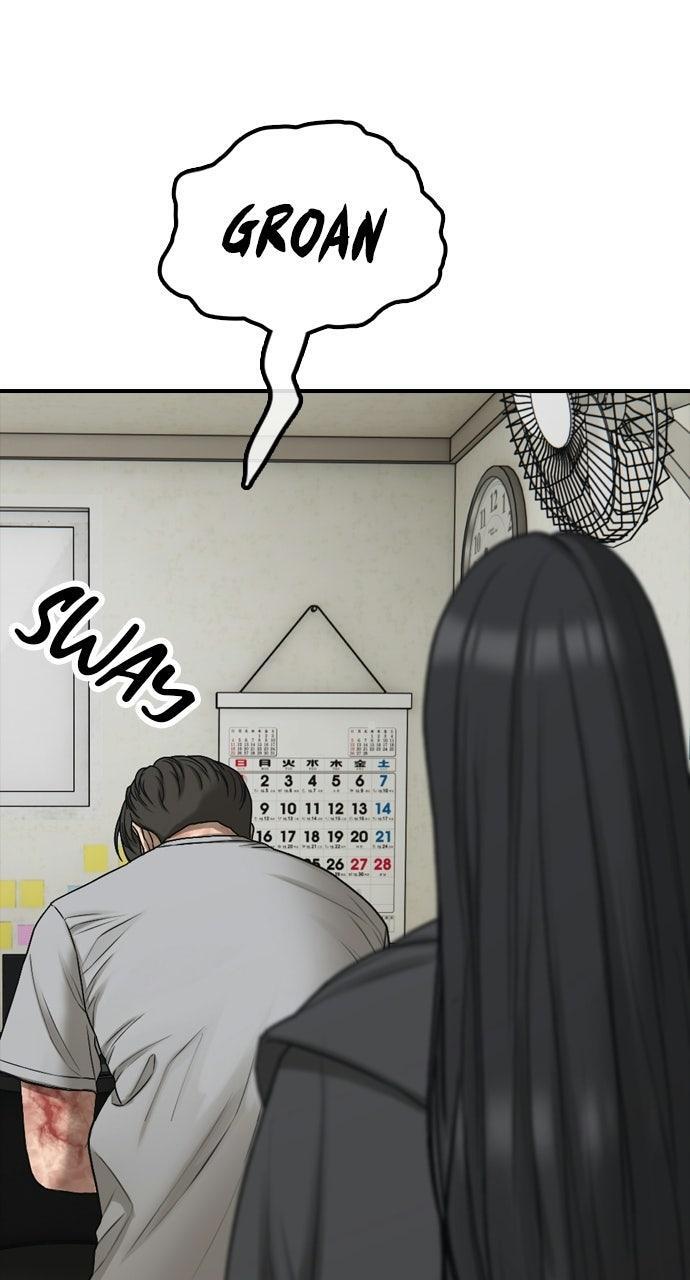 Read The End Has Come Manga Online